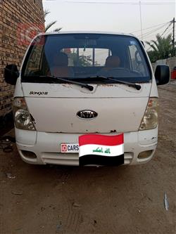كيا بونكو